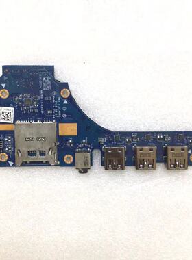 戴尔Precision 适用 7710 USB 小板 M7710音频板 LS-C553P 0GMNG8