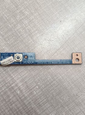 适用于联想Ideapad A740 A540开关 机 小板 LS-B034P 5c50f63304