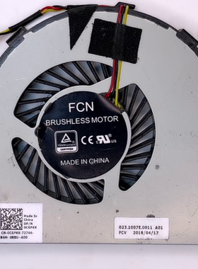 适用 戴尔灵越 Inspiron 15M 15R 5545 5547 5548 CPU风扇 03RRG4