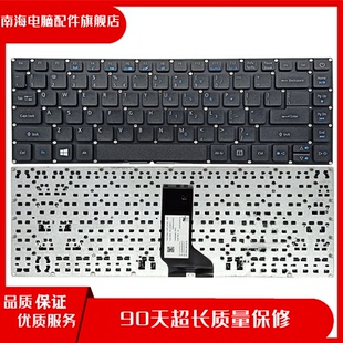 474G 475 452 适用宏基E5 491G 452G T4000键盘 473