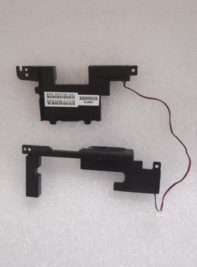 适用于惠普 EliteBook 8540p 扬声器喇叭 595788-001 PK23000C500