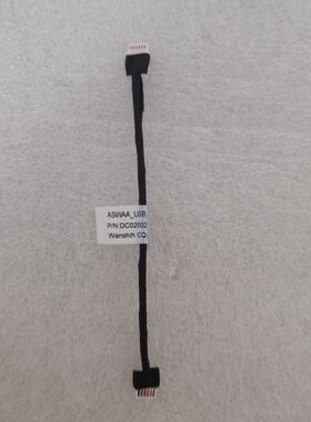 适用 适用 笔记本 电脑 内置 配件 连接线 排线 DC020025P00