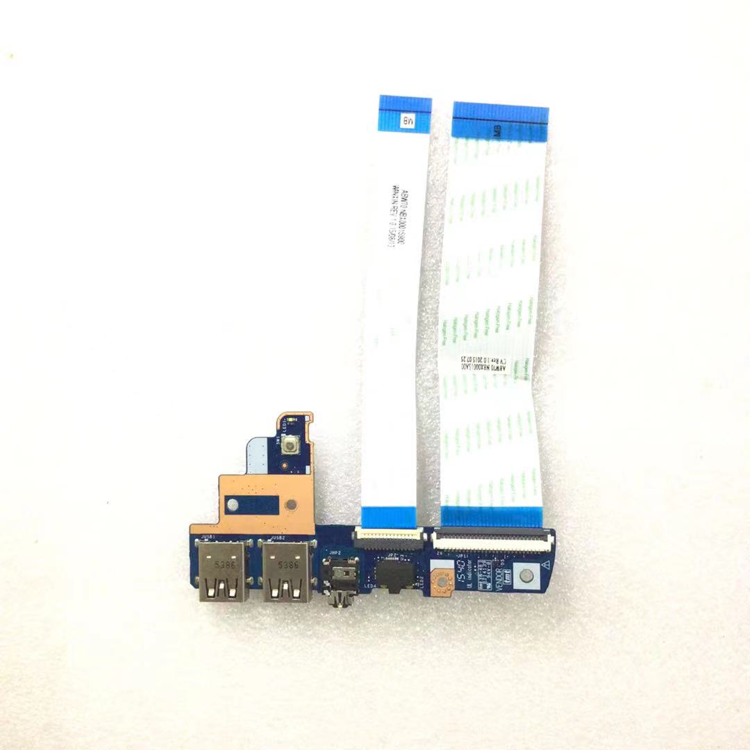 HP/惠普开关小板LS-C531P