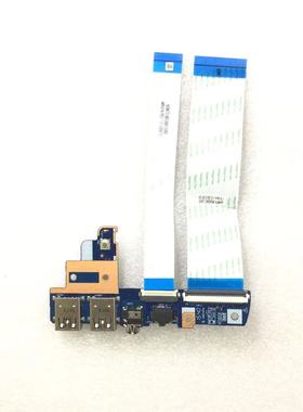 适用于 ABW70 惠普/HP ENVY M7-N USB小板  开关机小板 LS-C531P