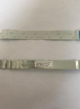 适用于 华硕/ASUS Q302LA TP300LA 排线 连接线 NBX0001P700