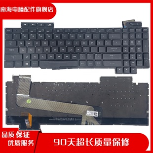 适用 Asus/华硕 ROG GL503 GL703 笔记本键盘 AEBKLU00010 拆机