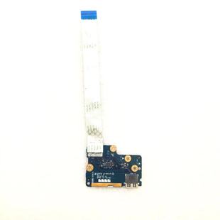 5447 5448 5445 適用 5442 B011P P49G 5443 戴爾 5457 USB小板LS