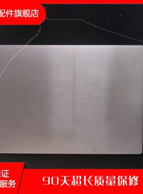 适用 IdeaPad联想 V15-IWL V15-IGL V15-IIL 屏幕A壳 AP1KW000200