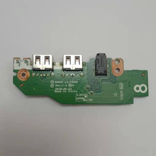 AN515 Nitro 音頻 USB 小板 宏基 DH5VF F954P