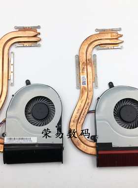 适用ASUS华硕 N551J N551JW N551JK N551JM散热G58散热器铜管风扇