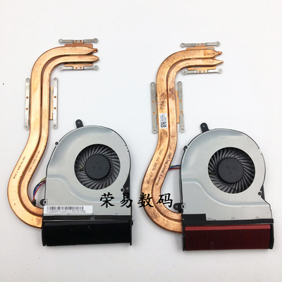 N551JKN551JM散热G58