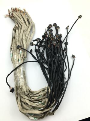 联想连接线DC02000RG00