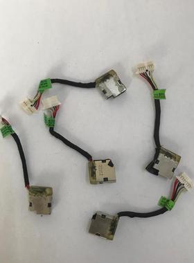 适用于  惠普/HP X360 M6-W DC 电源接口线 电源头 799735-Y51