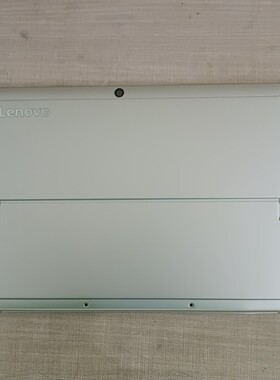 适用于联想 Miix520-12IKB A壳 外壳  平板电脑 银色 5CB0P92367