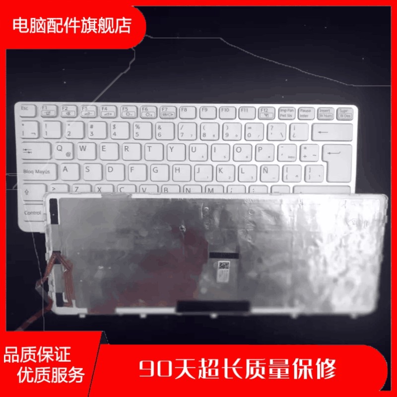 索尼 VAIO VPC EG EK PCG 61A11U 61911U 61B11U键盘-封面