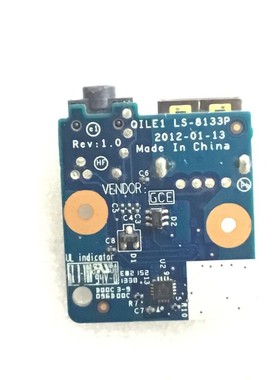适用于 QILE1 联想 E430 E530 E535 USB小板 音频板卡板LS-8133P