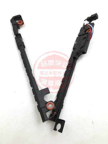 适用戴尔5458 5459 5468 5455 5468 V3458 V3459扬声器喇叭041JRX