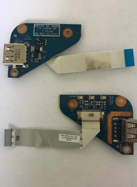 适用宏基/ACER MS2299 1830T ONE 753 1430 USB小板 48.4GS05.011
