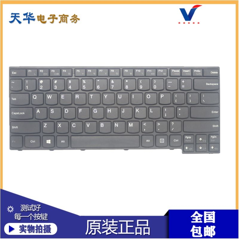 适用于 联想 E40-70 E40-80 E40-30 笔记本 英文 键盘 25215343
