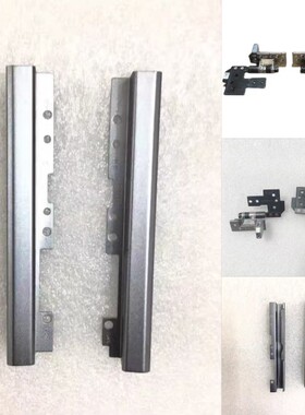 适用DELL 戴尔 Precision M7710 7710 M7720 7720 屏轴铰链屏轴盖
