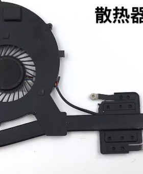 适用联想 Lenovo Thinkpad Edge 15 风扇 散热器 460.00W04.0001