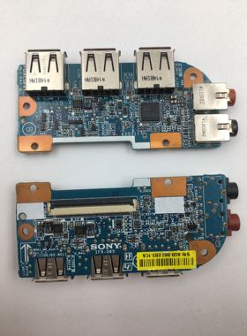 适用于索尼 PCG-61212t VPCEA VPCEB 71212t USB音频小板 IFX-565