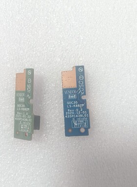 适用于联想ideacenter AIO520-24ITL alc 3 24itl开关板LS-K882P