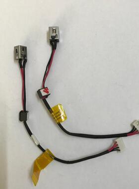 适用Lenovo联想 G480 G580 电源头 电源接口线 DC30100H700 QIWG5