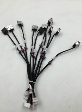 适用于联想 小新V4000 Z51-70 Z41-70 Y50C DC电源头 DC30100UO00