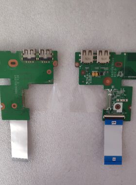 USB端口板DA0Y0BTB6D1带线
