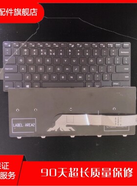适用戴尔灵越Inspiron14-7447 5459 5468 5441 5442 3467键盘3476