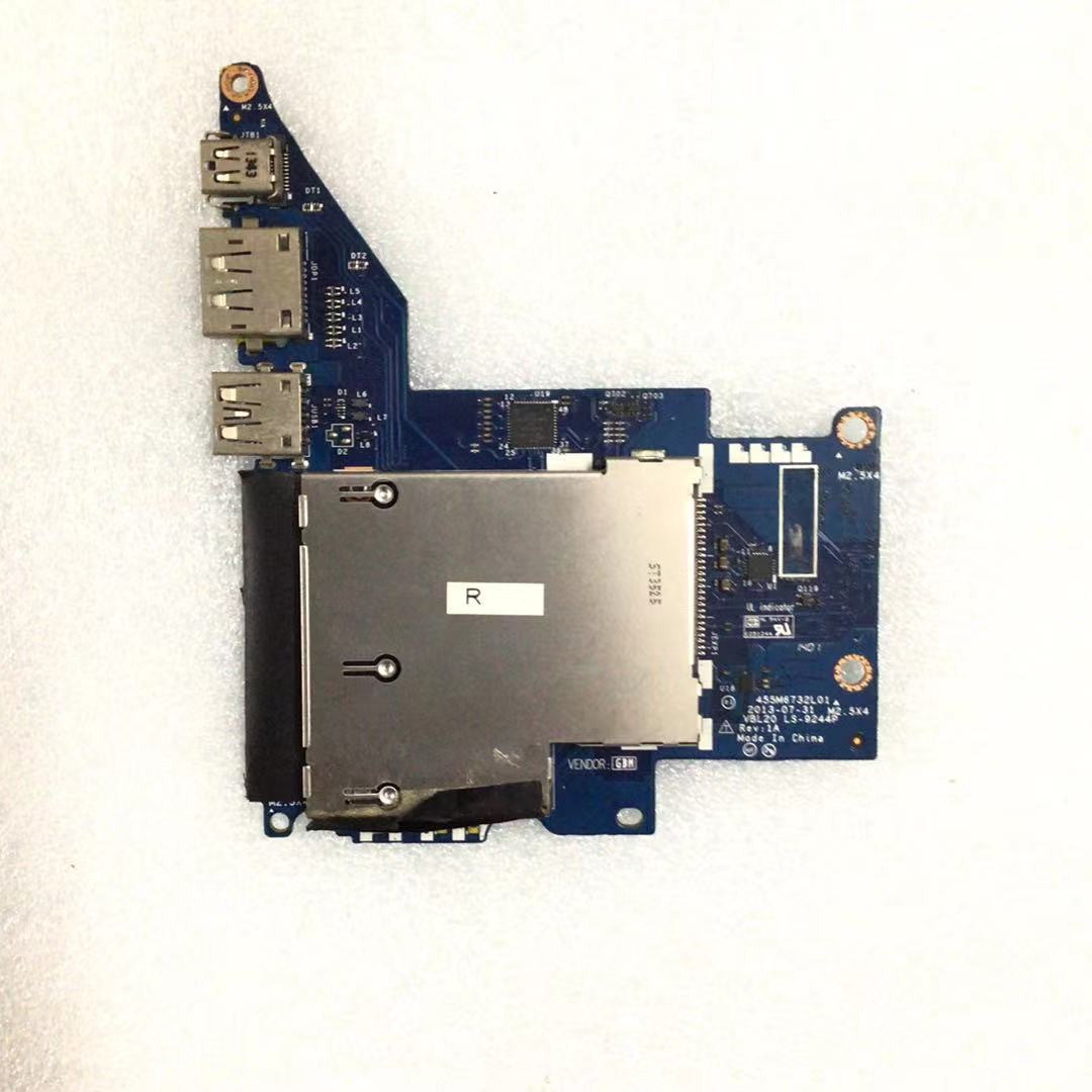 usb小板VBL20LS-9244P