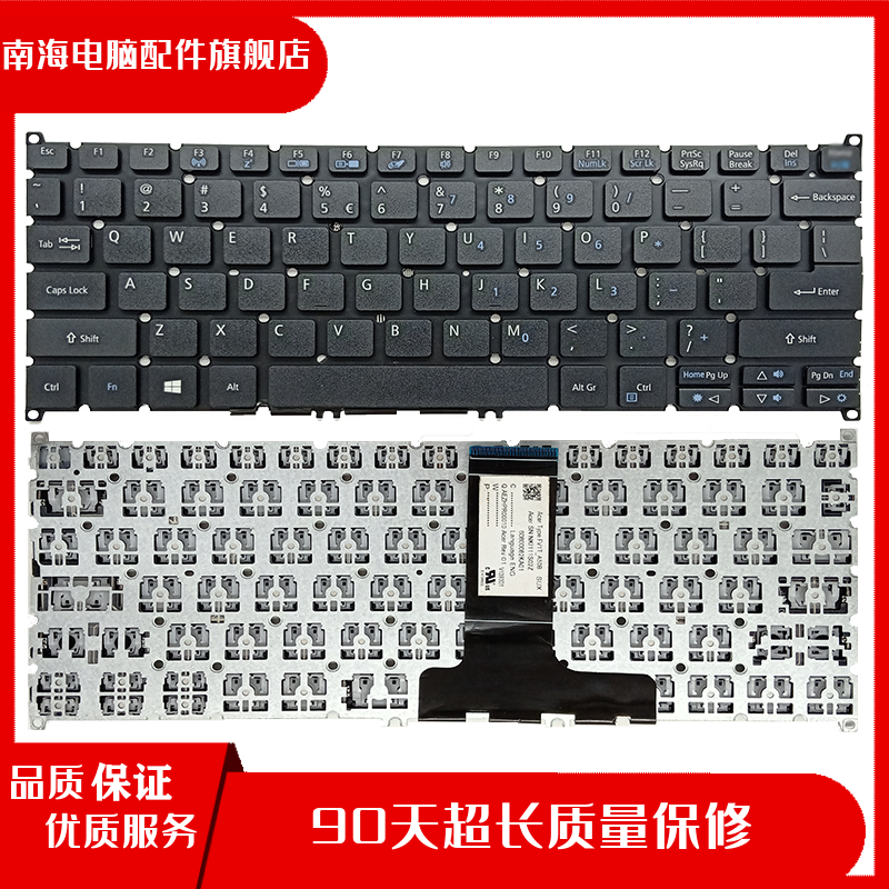 适用 Acer/宏基 ES1-132-C37M C9N8 AEZHPR00010 笔记本键盘 拆机