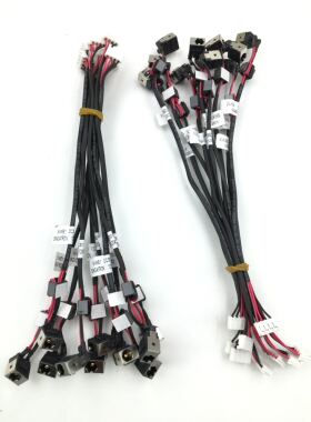 适用于 联想Lenovo Z460 Z465 Z560电源接口 电源头DC301009500