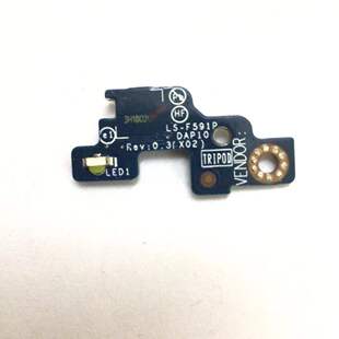 LED开关机 M7530 小板LS F591P H275P 适用戴尔precision 7530