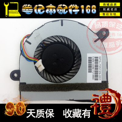 适用HP 惠普11-N010DX X360 散热器 风扇 DC28000EAS0 755729-001