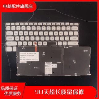 原装 戴尔 Dell XPS 14Z L412z 15z L511z L512z P24G 背光 键盘