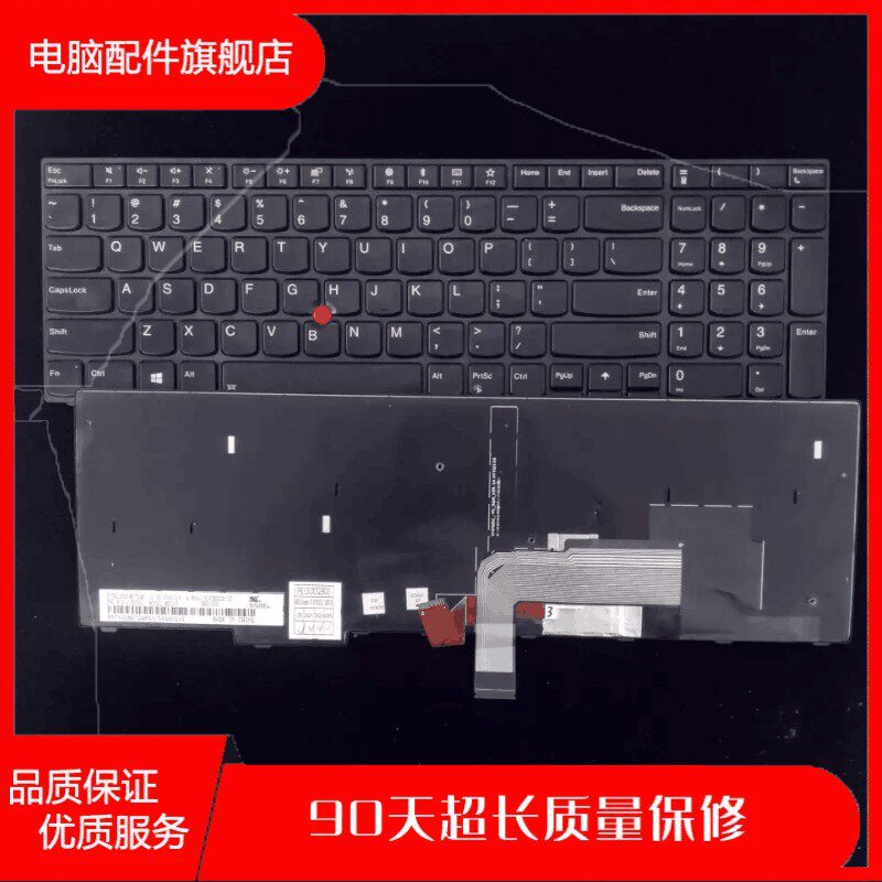 适用于联想 黑将 ThinkPad S5 2nd Generation E560P键盘 01EP344