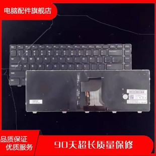 3421 5523 V3421 M431R键盘15Z 适用戴尔 5435 5421 2421 5437