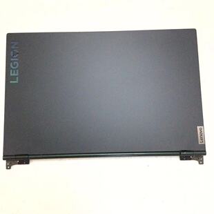 Legion 屏幕外壳 A壳 GY550屏轴AP1HV000L30 15IMH05H 适用联想