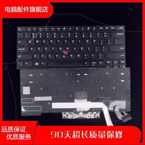适用于联想 THINKPAD E480 E485 L480 T480S L380 L490键盘