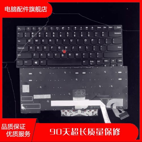 适用于 联想 THINKPAD E480 E485 L480 T480S L380 L490  键盘
