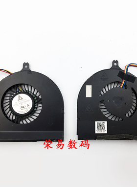 适用DELL戴尔 Latitude  E5250 5250散热 风扇DC28000EESL 0DTDHM