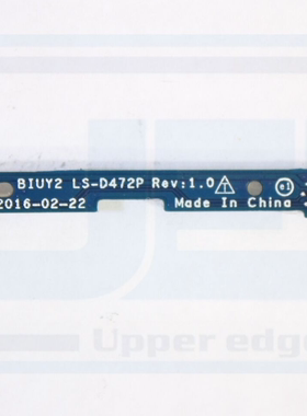 适用于BIUY2联想 YOGA 710-14IKB 710-15IKB 麦克风小板 LS-D472P