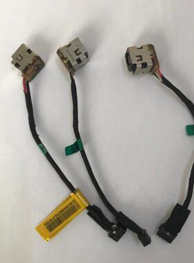 适用于 惠普/HP 450 455 G1 G2 DC 电源接口线 电源头 710431-SD1