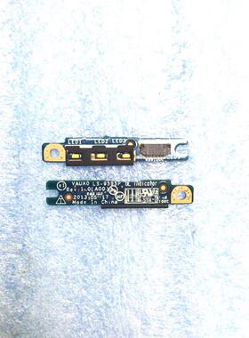 适用戴尔   Latitude E7250 E7240 E7440 E7450 LED小板 LS-9595P