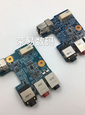 适用索尼VPCEA3 VGN-AR170G AR190G USB 音频小板IFX-449 IFX-483