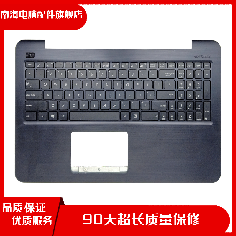 适用于华硕X555LP A555Q K555L A555 X555LD W519L Y583L 键盘C壳