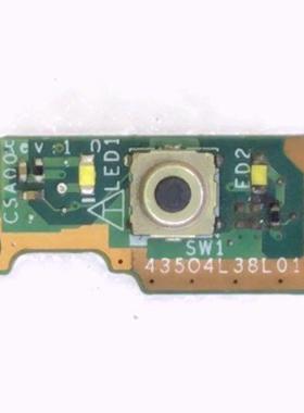 适用于 联想 AIO 510-23ISH 扬天S5250一体机开关机小板 LS-D951P