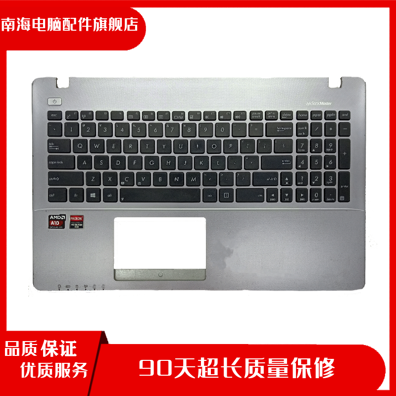 适用于华硕 X550V F550J F550V A550J Y581C R510JK K550 C壳键盘